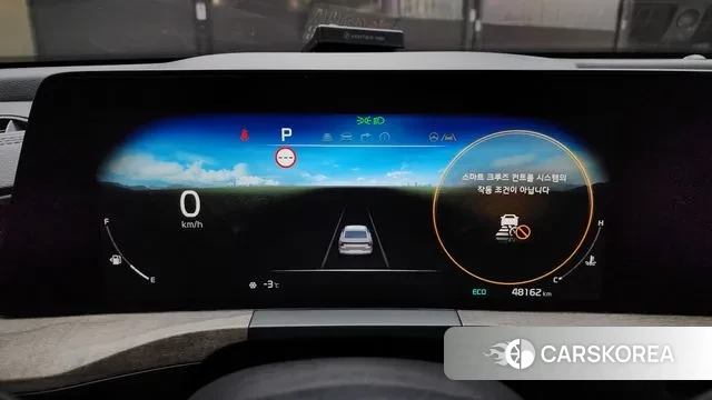 Kia K8 id 3629993 из Кореи 18