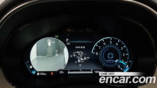 Genesis GV70 id 2863661 из Кореи 18