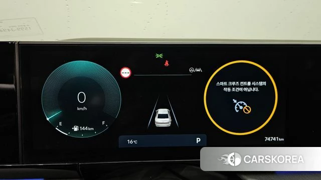 Hyundai Grandeur (GN7) id 4349626 из Кореи 18