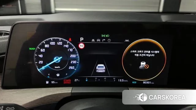 Kia K8 Hybrid id 3059314 из Кореи 18