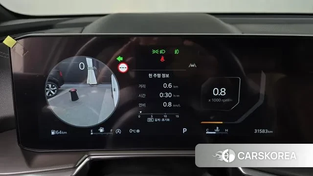 Kia The New Sorento 4th Generation id 3614834 из Кореи 18