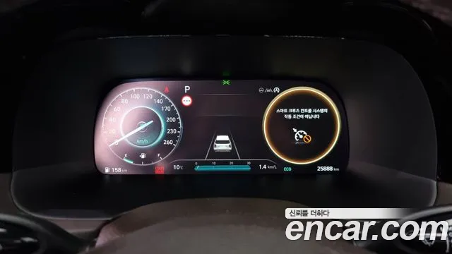 Hyundai The New Palisade id 2484093 из Кореи 18