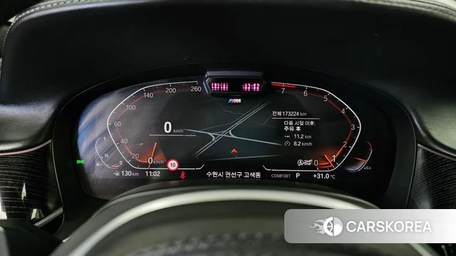 BMW 7 Series (G11) id 4688990 из Кореи 18