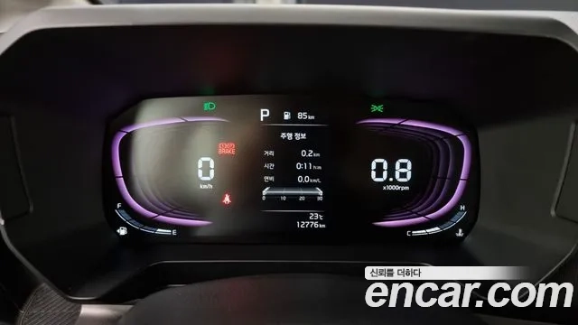 Kia The New Kia Ray id 2862671 из Кореи 18