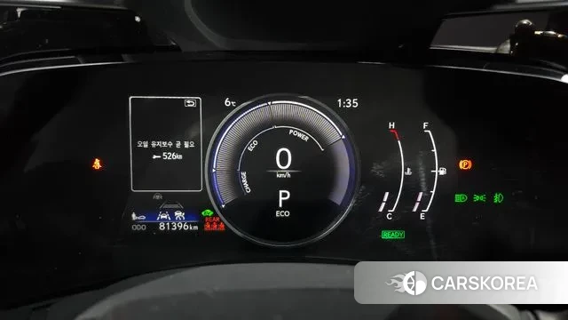 Lexus NX350h Second generation id 3712030 из Кореи 18