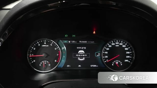 Kia Seltos id 4672367 из Кореи 30