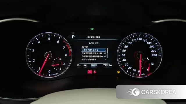 Genesis G70 id 3709294 из Кореи 18