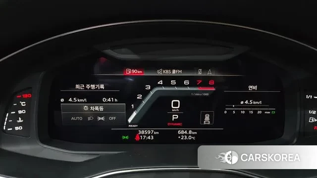 Audi A6 (C8) id 3212612 из Кореи 18