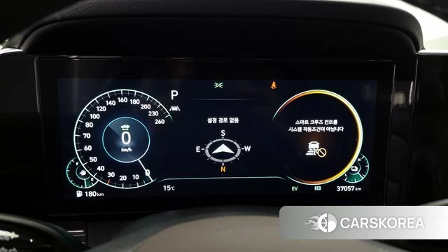 Hyundai The New Grandeur IG Hybrid id 3800454 из Кореи 18