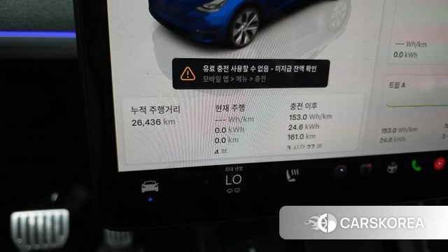 Tesla Model Y id 4623447 из Кореи 33