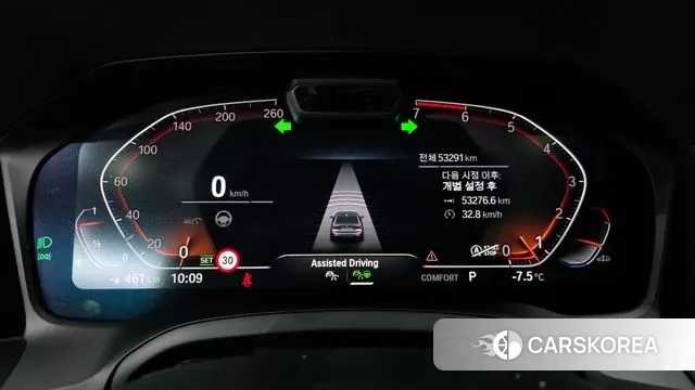 BMW 3 Series (G20) id 3601530 из Кореи 18