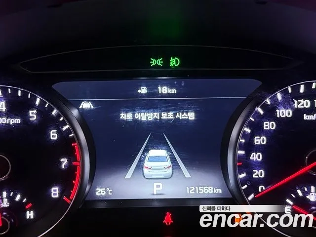 Kia Come New K7 id 2870848 из Кореи 18