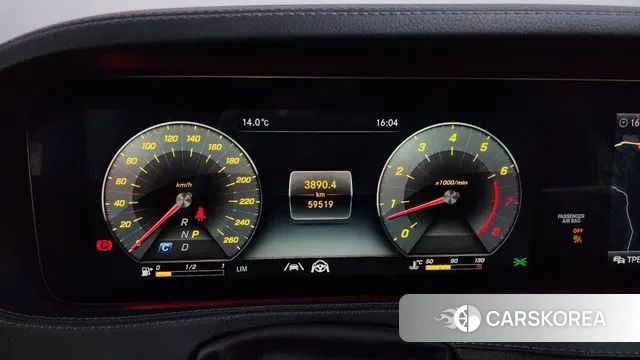 Mercedes-Benz S-Class W222 id 3717734 из Кореи 18