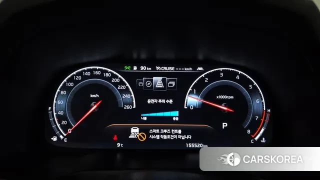 Kia K7 Premier id 3428234 из Кореи 18