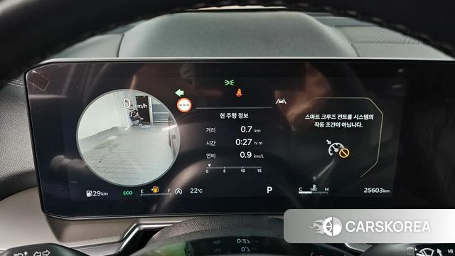 Kia The New Sorento 4th Generation id 4394892 из Кореи 30