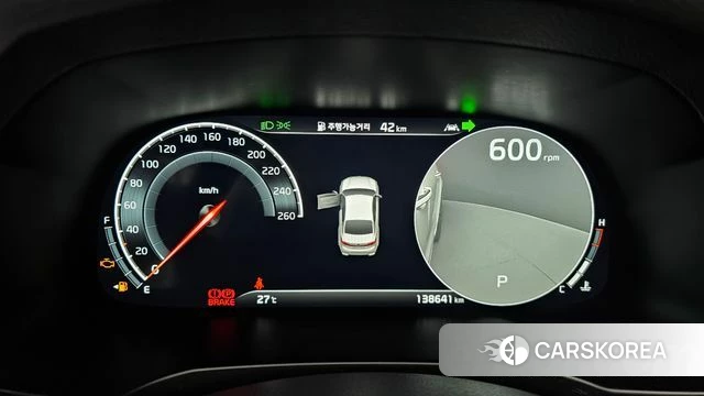 Kia K7 Premier id 4604862 из Кореи 18
