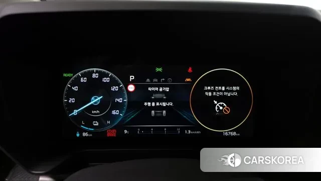 Kia The New Kia Ray EV id 3420447 из Кореи 18