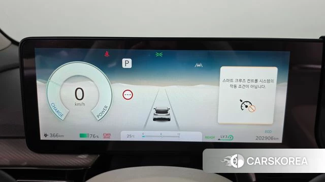 Genesis GV60 id 4726483 из Кореи 18