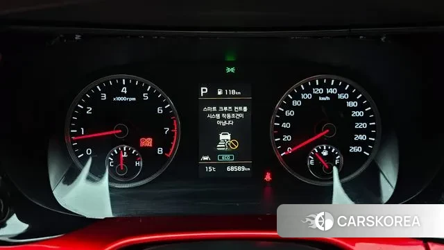 Kia K5 3rd generation id 3417443 из Кореи 18