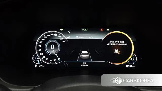 Hyundai Palisade id 3777933 из Кореи 18