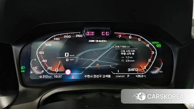 BMW 3 Series (G20) id 4872349 из Кореи 30