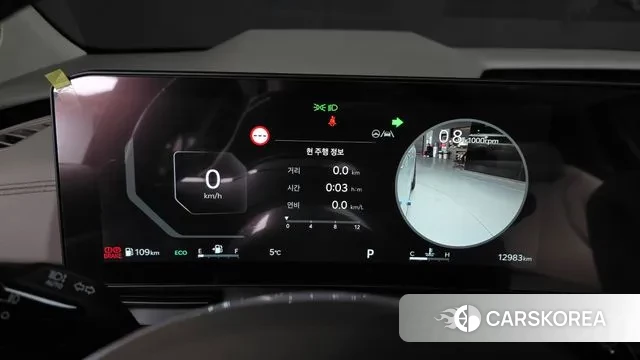 Kia The New Carnival 4th Generation id 3467332 из Кореи 18