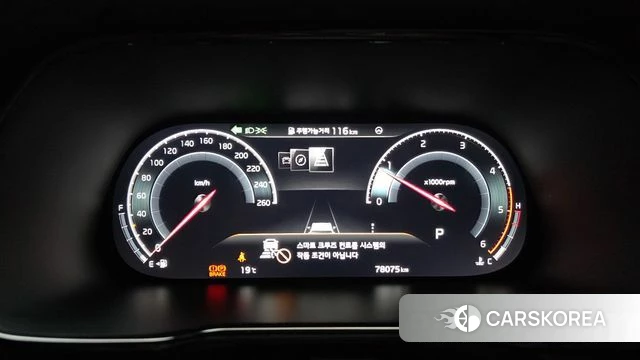 Kia Mohave Master id 3922806 из Кореи 18