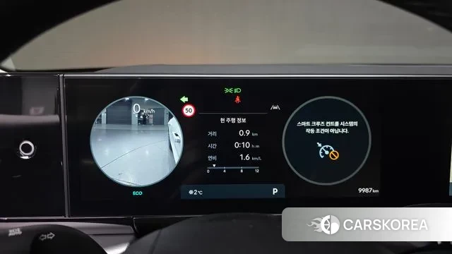 Hyundai Grandeur (GN7) id 3580991 из Кореи 18