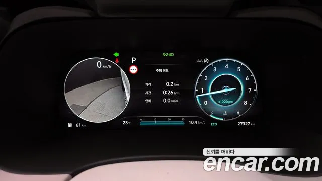 Hyundai The New Palisade id 2848213 из Кореи 18