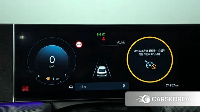 Hyundai Sonata D Edge (DN8) id 4248713 из Кореи 33
