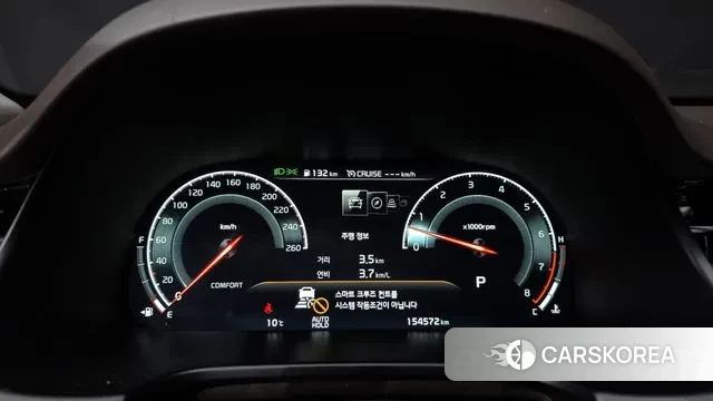 Kia More K9 id 3499789 из Кореи 18