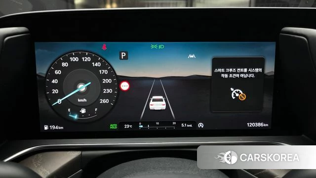 Genesis G90 (RS4) id 4388555 из Кореи 37