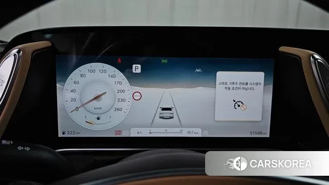 Genesis G90 (RS4) id 3764022 из Кореи 18