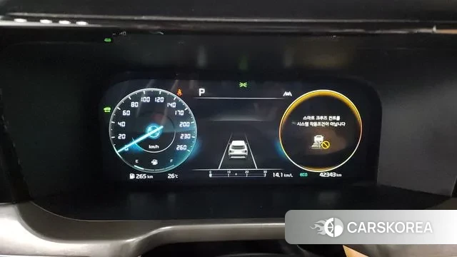 Kia Sorento 4th Generation id 3003232 из Кореи 18