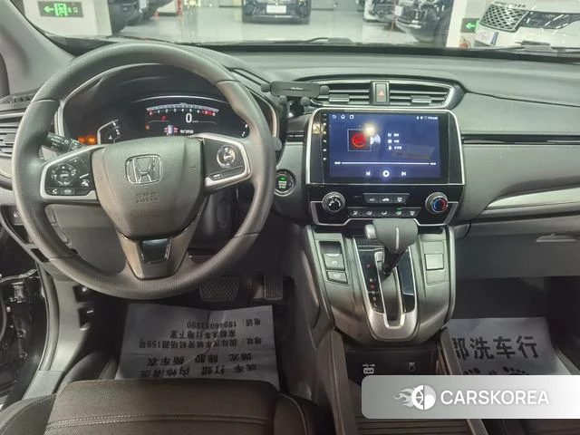 Honda Hao Ying id 4257330 из Китая 27