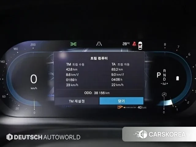 Volvo V60 Cross-Country 2nd Generation id 3002626 из Кореи 18