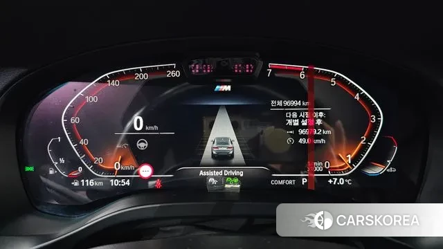 BMW X4 (G02) id 3770517 из Кореи 18