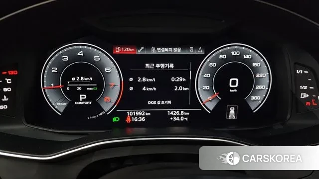 Audi A6 (C8) id 3044742 из Кореи 18