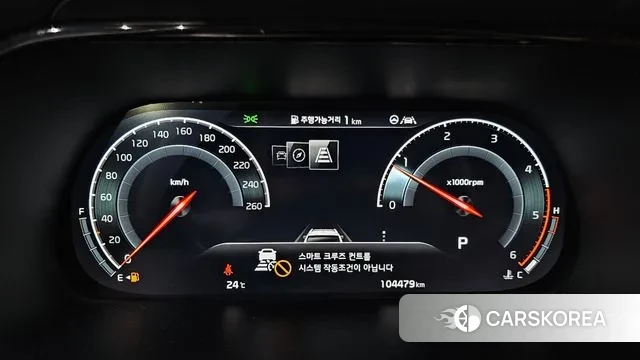 Kia Mohave Master id 2940906 из Кореи 18