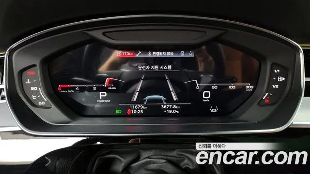 Audi A8 (D5) id 2729072 из Кореи 18