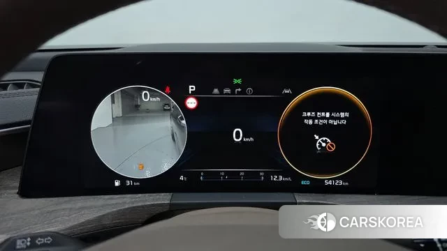 Kia K8 id 3478711 из Кореи 18