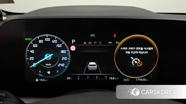 Kia Di Ol Nu Niro id 4281060 из Кореи 32