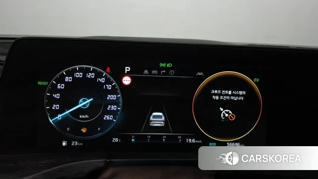 Kia K8 Hybrid id 4650728 из Кореи 30