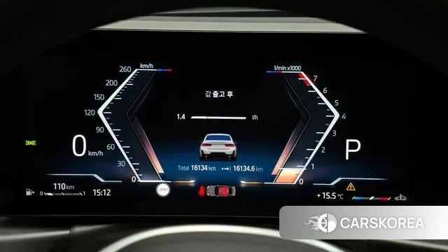 BMW 3 Series (G20) id 3310265 из Кореи 18