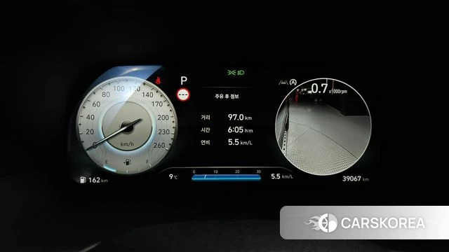 Hyundai The New Palisade id 3850569 из Кореи 18