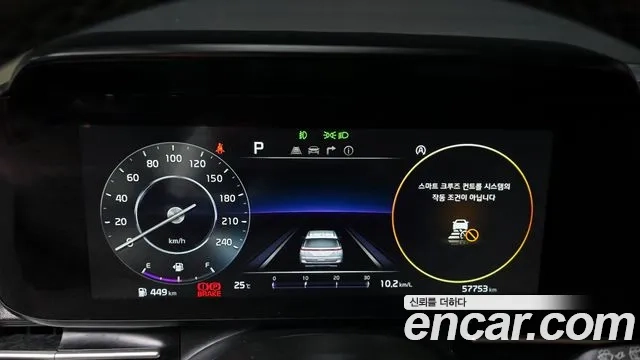 Kia Carnival 4th generation id 2951062 из Кореи 18