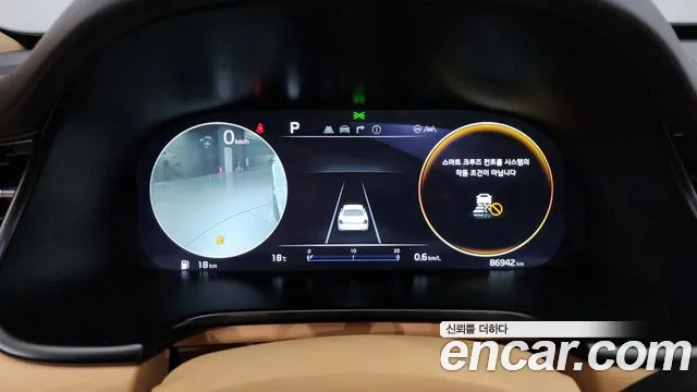 Kia The New K9 2nd generation id 2706193 из Кореи 18