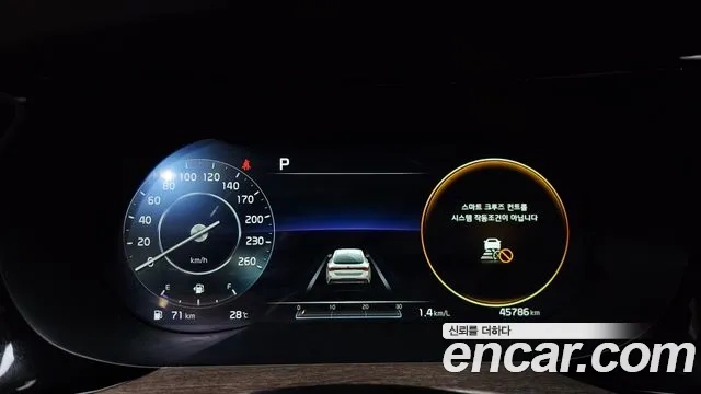 Kia K5 3rd generation id 2917232 из Кореи 18