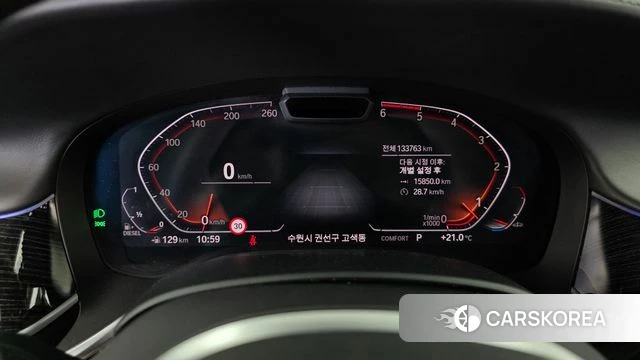 BMW 7 Series (G11) id 4250929 из Кореи 35