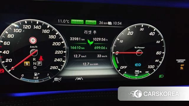 Mercedes-Benz S-Class W222 id 4196464 из Кореи 12